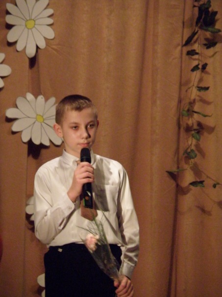 Александр Горащенко фото №2