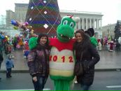 Аліна Осадчук фотография #29 (источник - https://vk.com/id31019788)