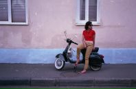 Фотография Трусовой Ирины