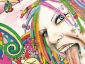 Фотография Юрьевны Ольги