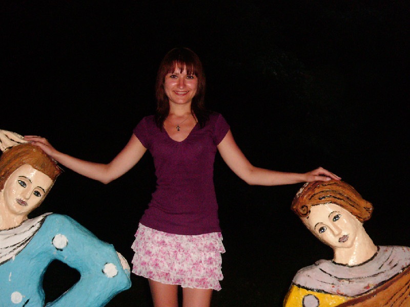 Алёна Пророченко фотография #45