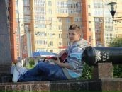 Фотография  