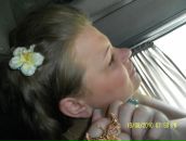 Фотография Ракитиной Екатерины