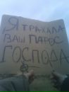 Мар'яна Кренців фотография #16 (источник - https://vk.com/id100179606)