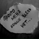 Діна Кравець фотография #5 (источник - https://vk.com/id161424454)