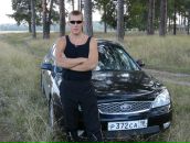 Фотография Шеина Кости