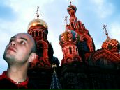 Фотография Александрова Игоря