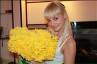 Фотография Стадник Анны