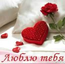 Оля Чінчук фотография #17 (источник - https://vk.com/id160828868)