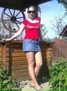 Олена Добрянська(дідовська) фотография #32 (источник - https://vk.com/id138851897)