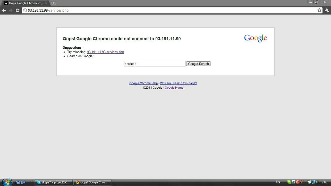 Dewa Dwa фото №2