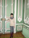 Фотография Плескачевской Виктории