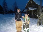 Фотография  