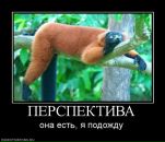 Фотография Захаровой Маргариты
