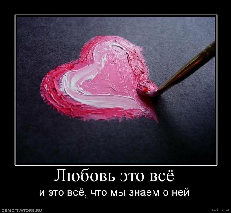 Dasha Emelyanova фотография #20