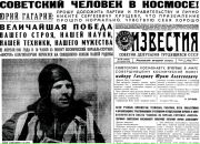 Фотография Овчаровой Анастасии