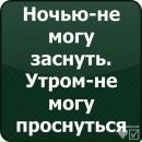 Олександр Остапів фотография #18 (источник - https://vk.com/id30074386)