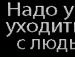 Галина Малимін фотография #21 (источник - https://vk.com/id12324424)