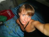 Фотография Филимоновой Екатерины