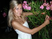 Фотография Кружилиной Юлии