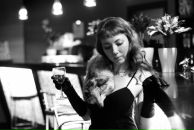 Фотография Чиган Элины