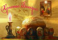 Борис Антків фотография #32 (источник - https://vk.com/id7516283)