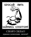 Юрій Бідненко фотография #29 (источник - https://vk.com/id151010759)