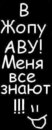 Дима Дмитриев фотография #42 (источник - https://vk.com/id140715934)