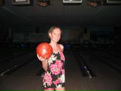 Фотография Валеевой Гульшат