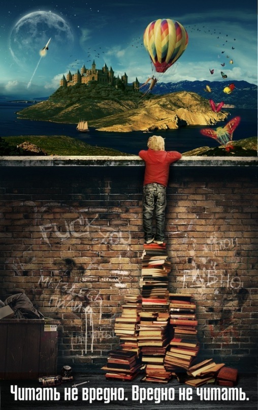 Гена Лёвушкин фотография #38