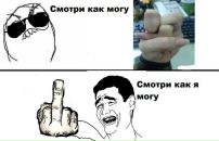 مست حسن фотография #48 (источник - https://vk.com/id127840140)