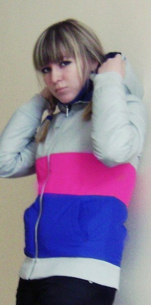 Vl Adi фото №39