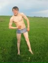 Олександр Білюк фотография #18 (источник - https://vk.com/id87572170)