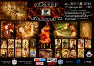 Фотография  