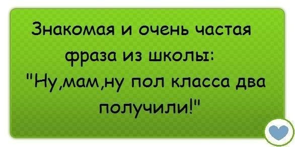 №6, Олег Мусин, Балахна №6, Олег Мусин, Балахна