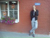 Фотография  