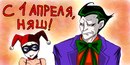 Марієтта Северюхіна фотография #22 (источник - https://vk.com/id149093378)