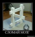 Андрєй Малой фотография #13 (источник - https://vk.com/id156317004)