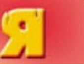 Дмитрий Федулов фотография #18 (источник - https://vk.com/id5946489)