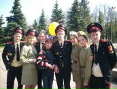 Фотография  