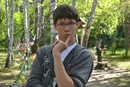 Фотография Захарова Максима