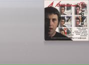 Олександр Поліщук фотография #32 (источник - https://vk.com/id6143214)