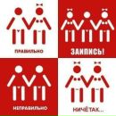 Фотография Капустина Димки