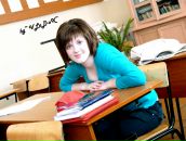 Фотография Баздыревой Оксаны