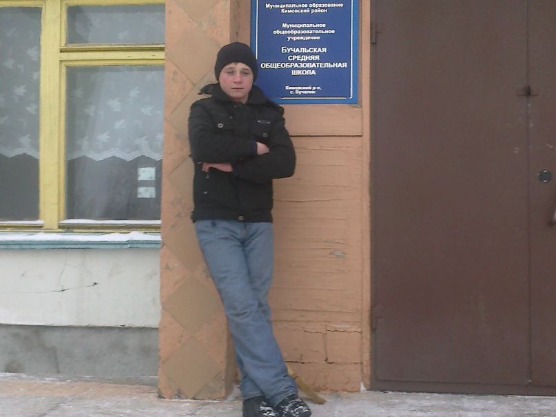 Сергей Евсеев фотография #23