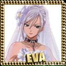 Фотография Edel Eva