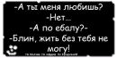 Андрій Педан фотография #2 (источник - https://vk.com/id133543330)