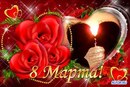 Діма Свистак фотография #26 (источник - https://vk.com/id103116162)
