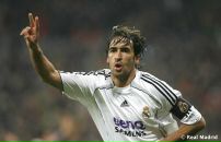 Фотография Камышова Алексея