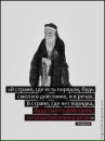 Егор Шунков фотография #18 (источник - https://vk.com/id85086)